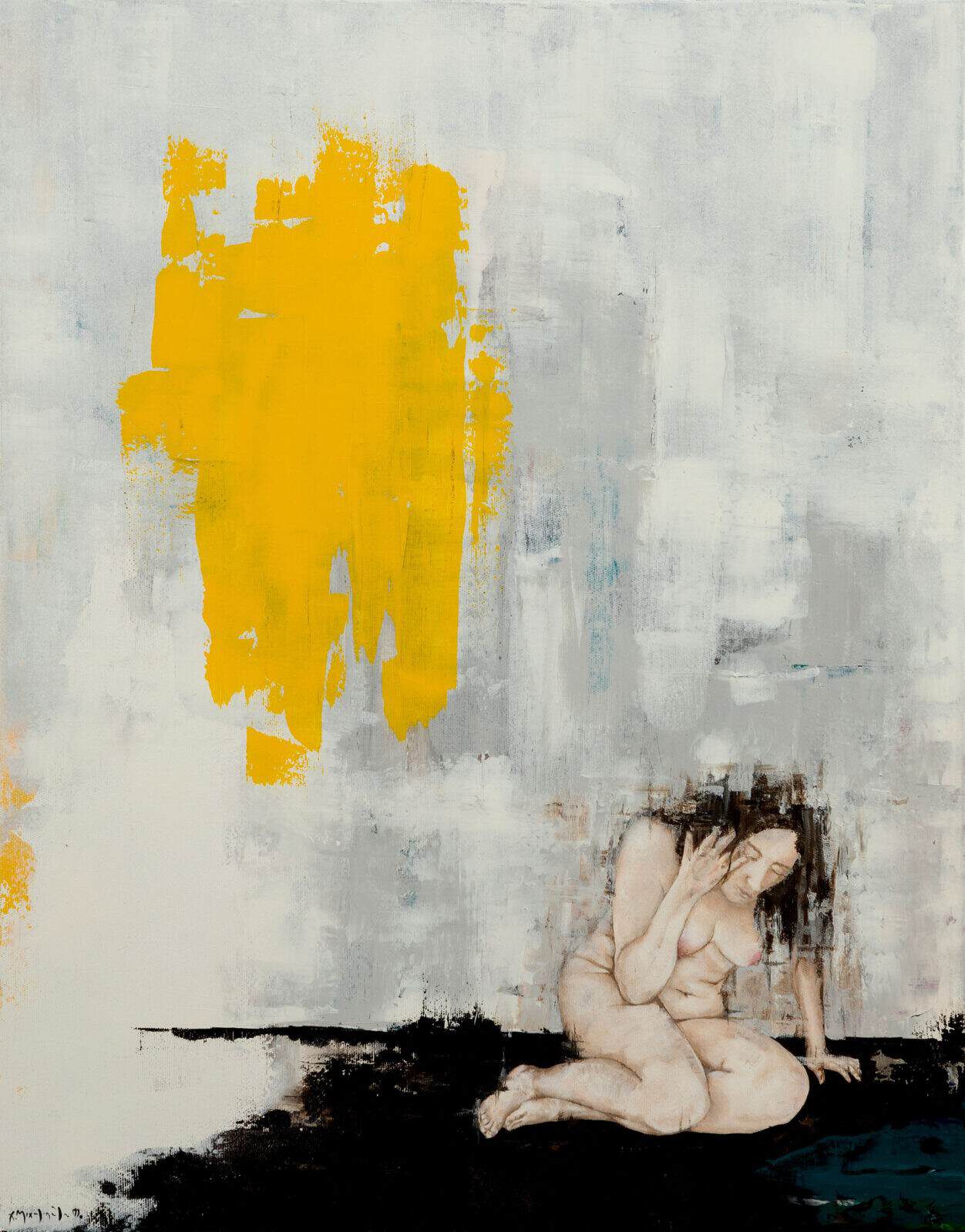 Yellow Yellow - Image 1