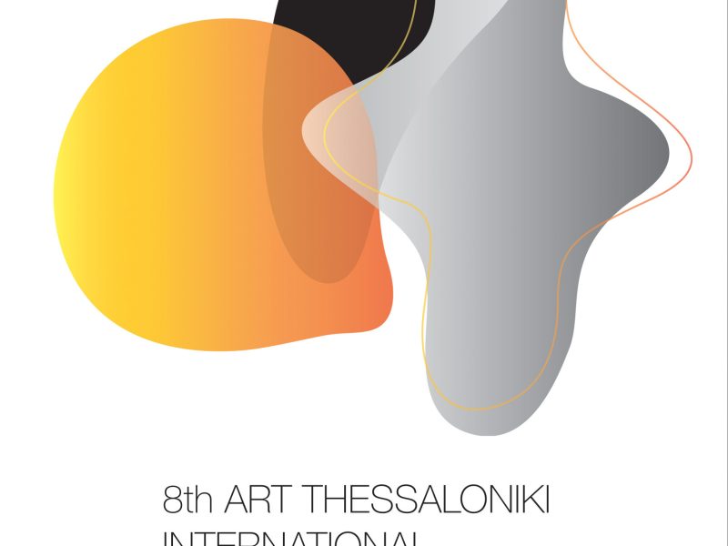 Flyer 8TH ART THESSALONIKI 2025_edited