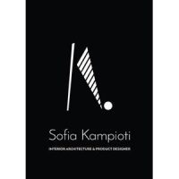 sofia_kampioti_design